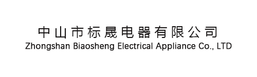 Zhongshan Biaosheng Electrical Appliance Co., LTD